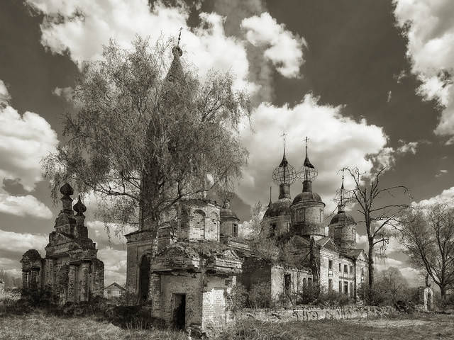 Остров....Весеннее....