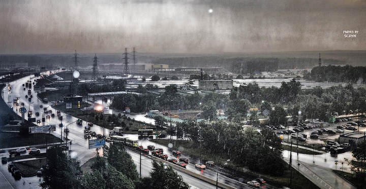 Город