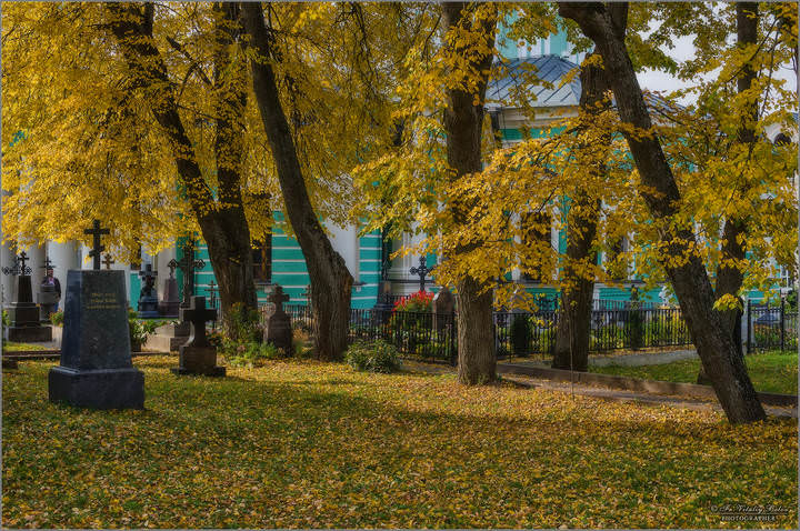 Осень в разгаре