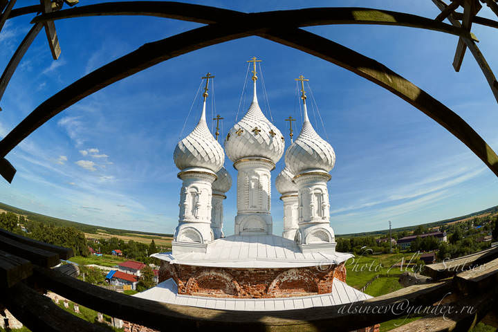 Начало реставрации.