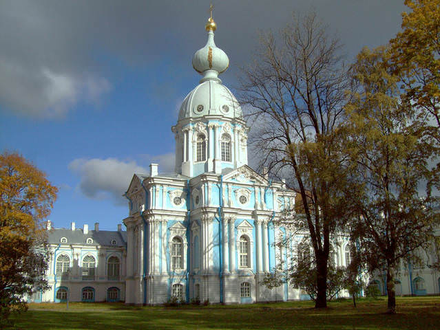 Осень в Смольном