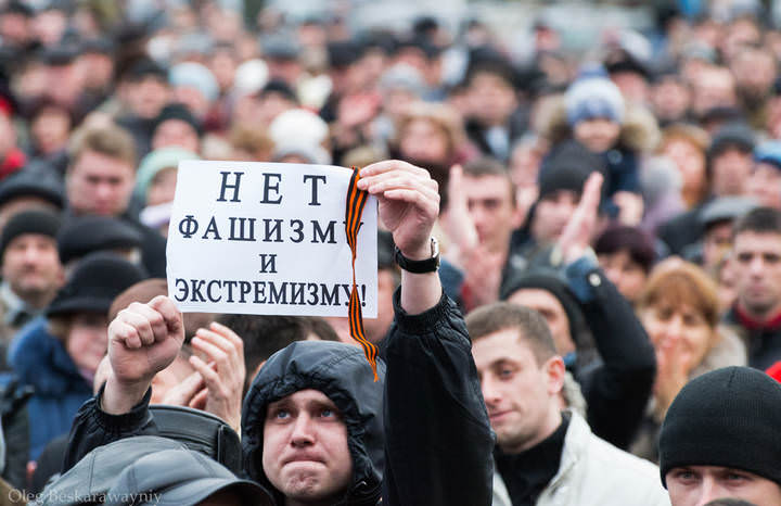НОД на луганщине