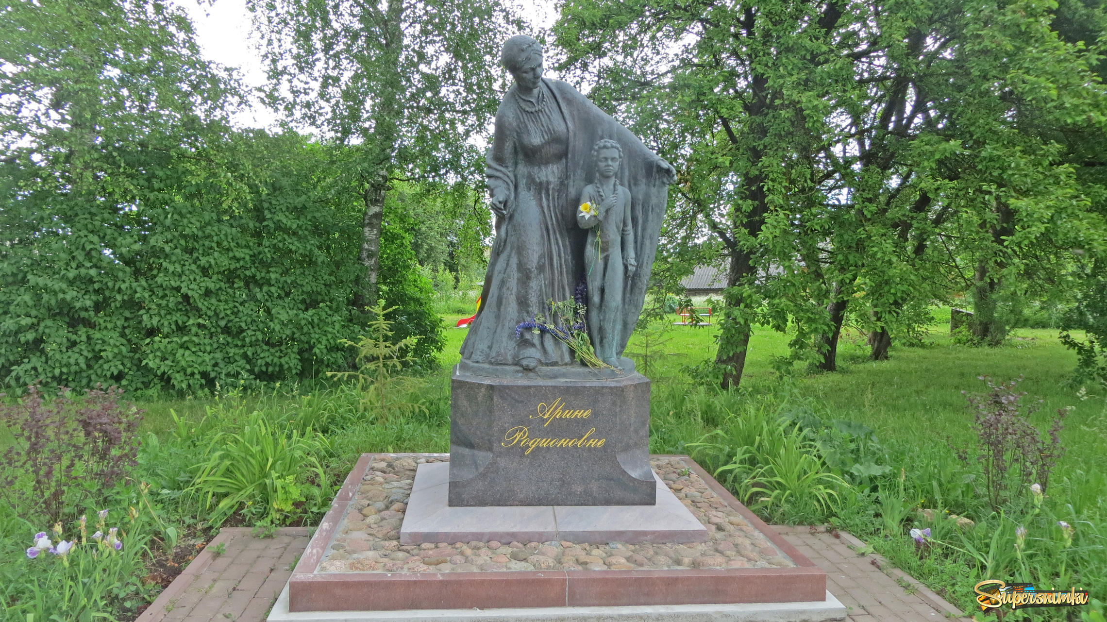 Памятник Арине Радионовне
