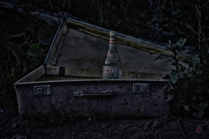 Одиночество