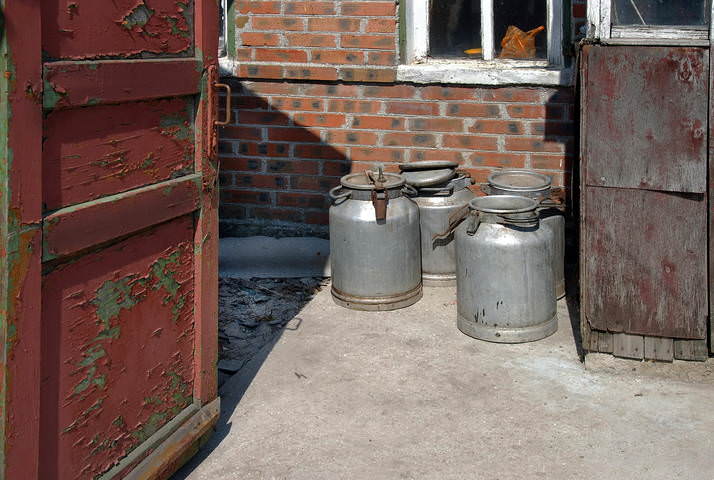 Закуток