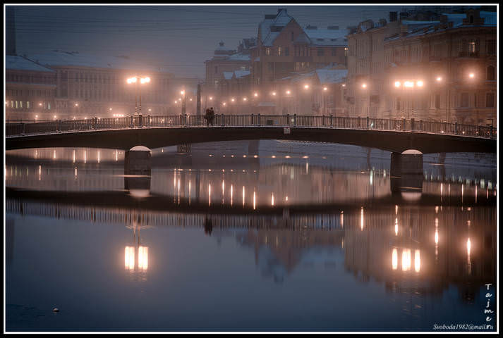 River of love