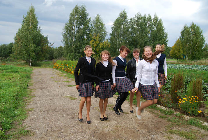 Хорошее настроение