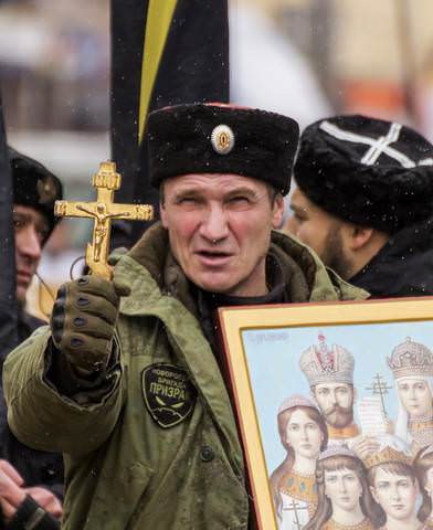 Призрак с крестом