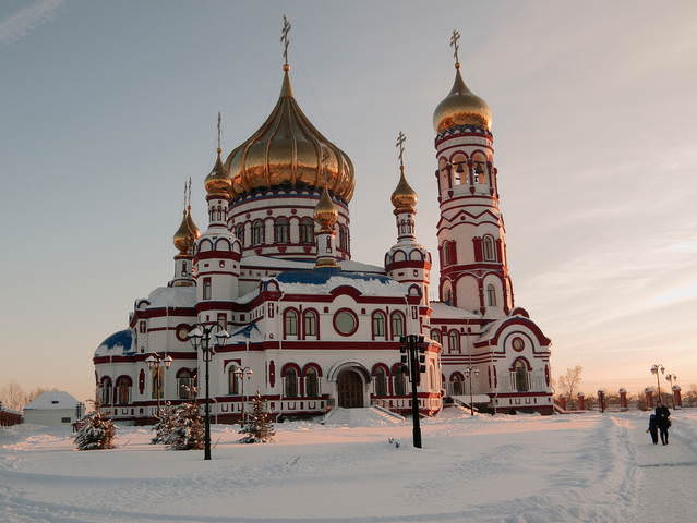 Собор Рождества Христова