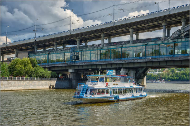 Алина Прима