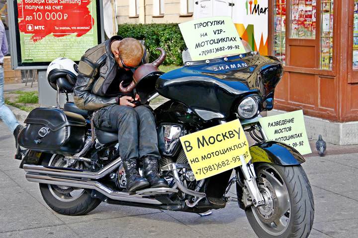 Санкт- Петербург. В ожидании клиента