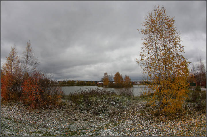 Предзимье
