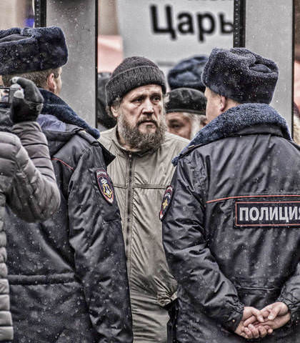 Царь