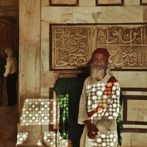 Паломник 