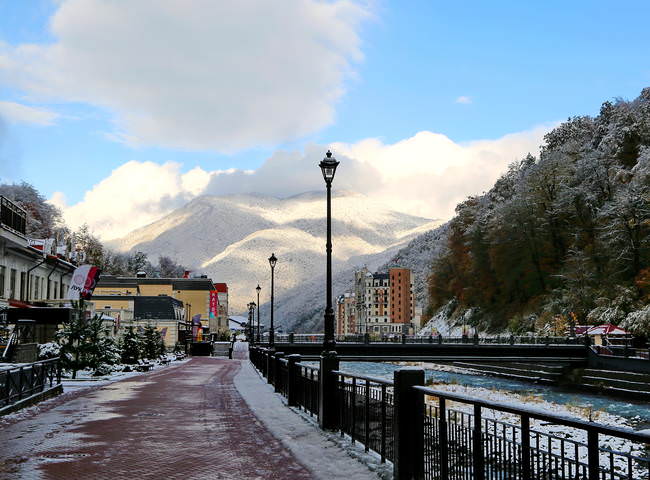 Роза Хутор