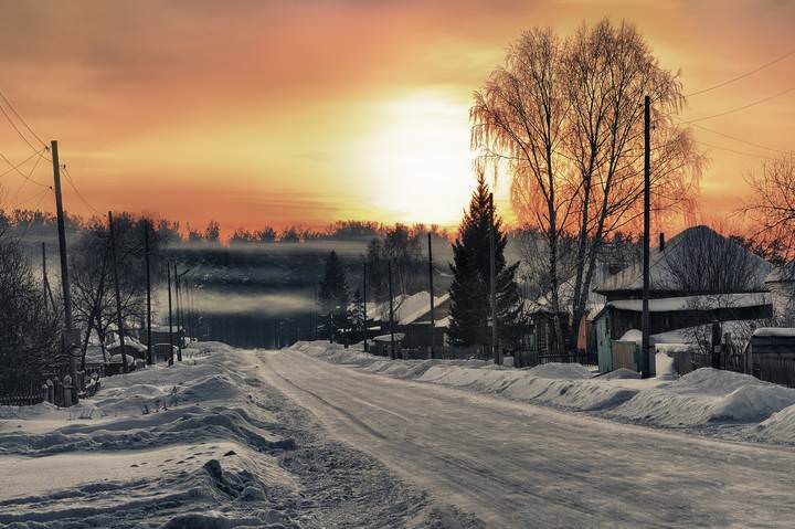 Меланхолия