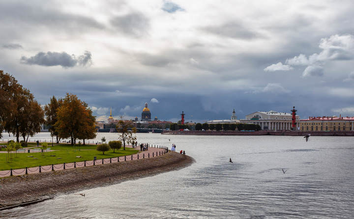 Осенняя свадьба