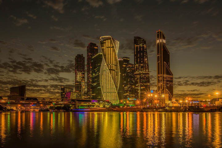 Деловой центр.
