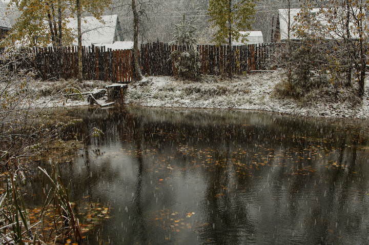 Утро, которое могло быть добрым (2007)