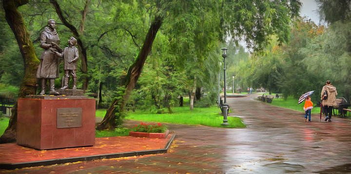 Память