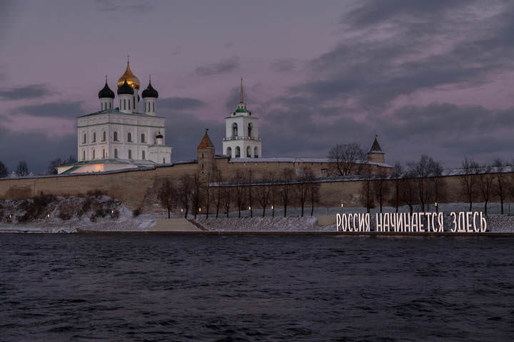 Город зажигает огни...