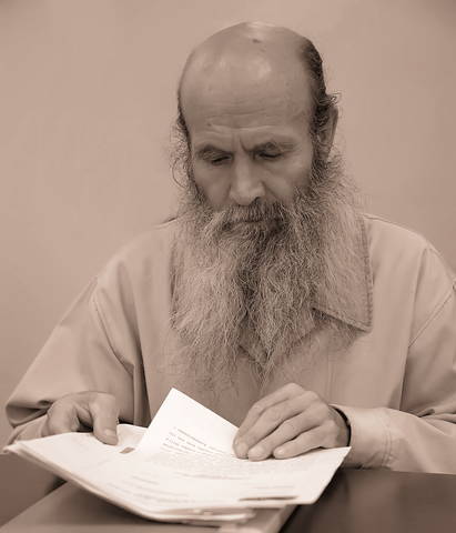 Про много букв (2012)