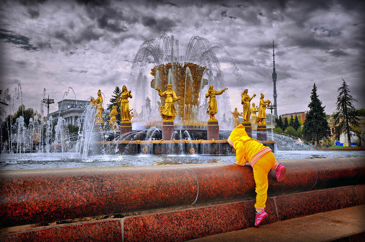 ВДНХ