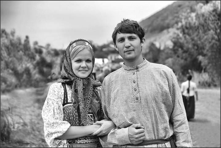 Парочка