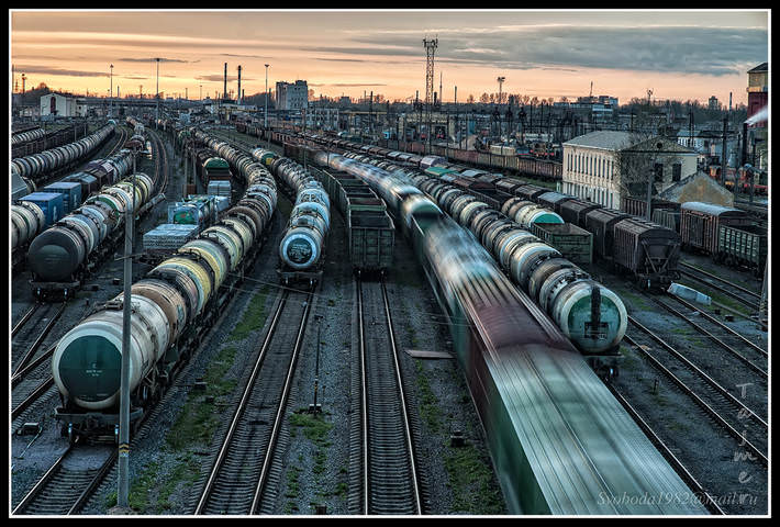 Перегоны