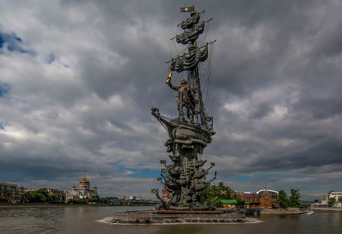 Город.