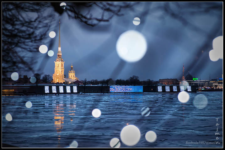 Мой Питер
