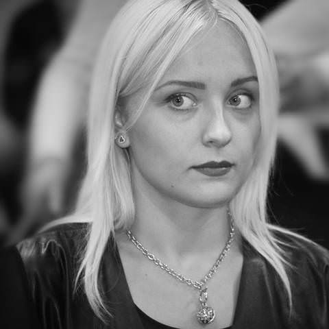 Про лица в первом ряду (2016)