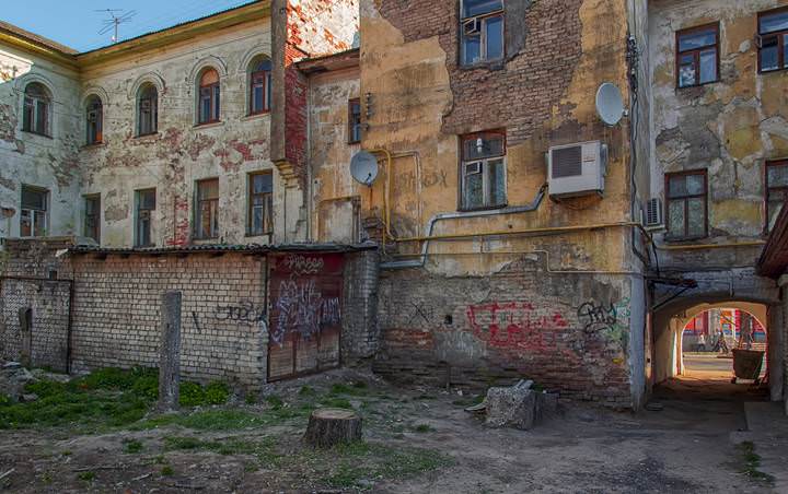Обратная сторона города