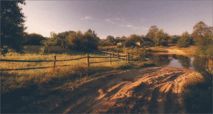 За селом 