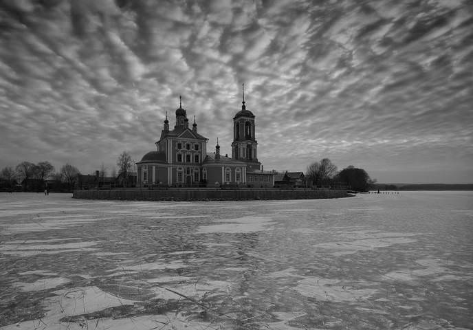 Последний день ноября