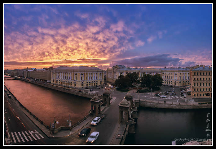 Закатная