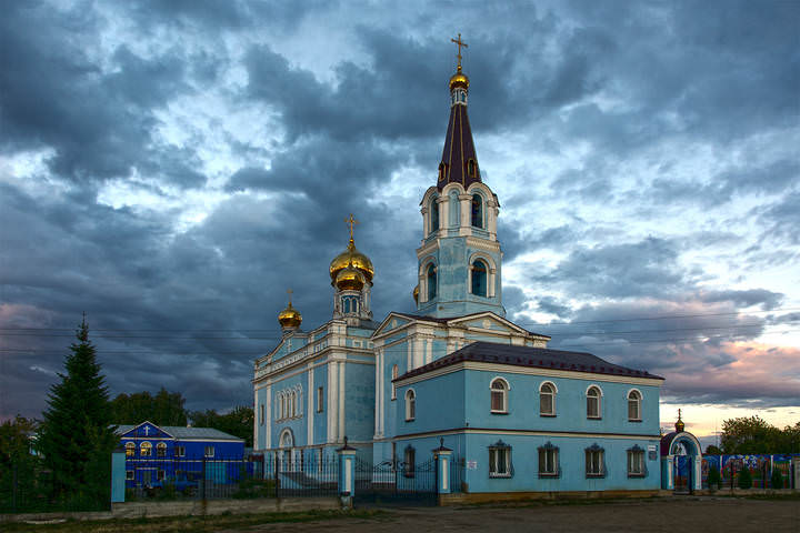 вечер