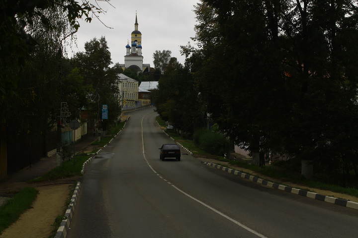 Боровск (Калужская область)