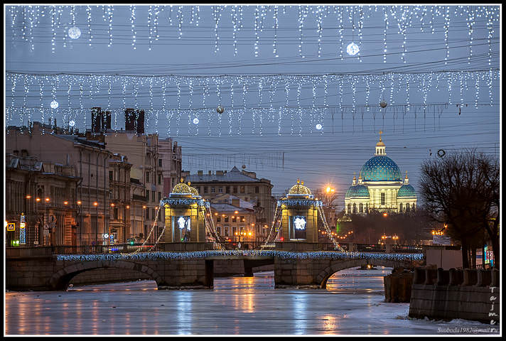 Праздничный Город