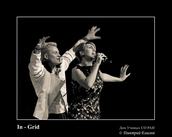 In-Grid