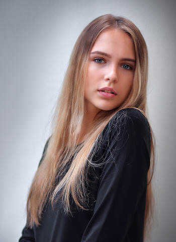 На вершине юности