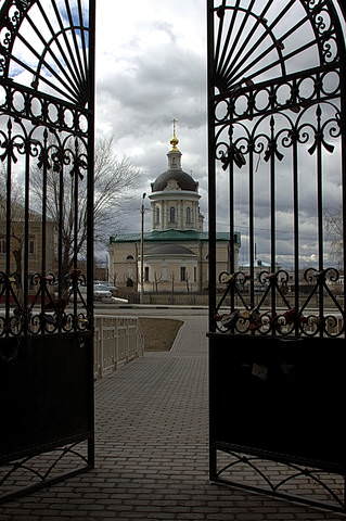Коломна