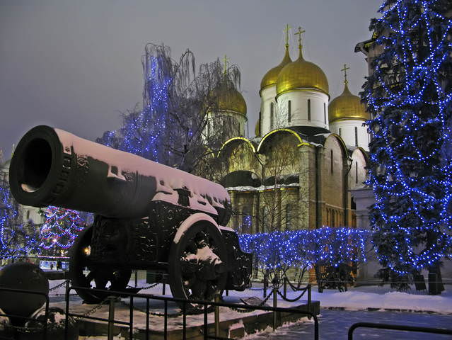 С Новым годом!