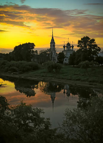 Вечернее