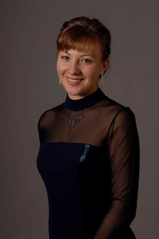 Елена.
