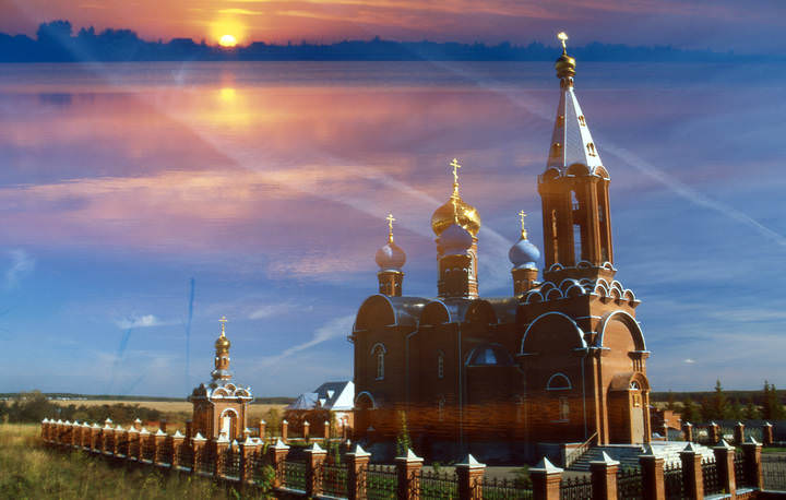 Память о закате.