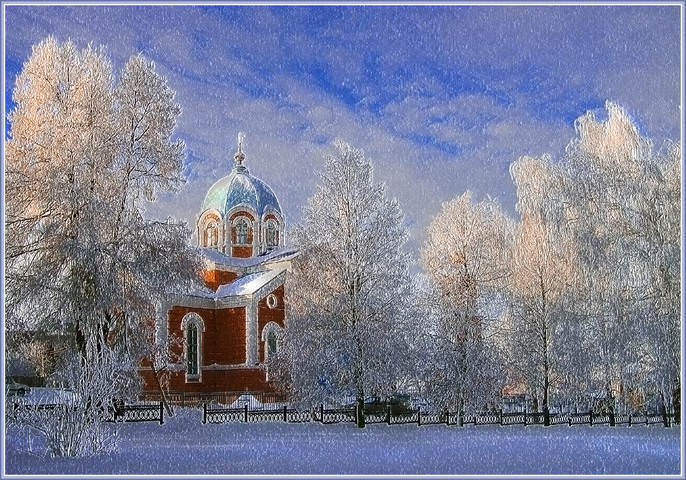 Гобелен "С Рождеством!"