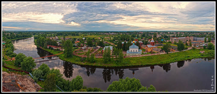 Боровичи