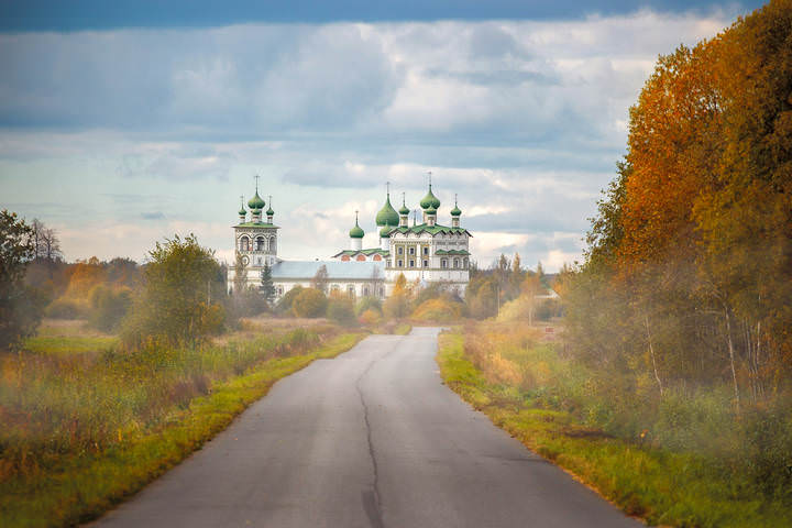 Туманы осени