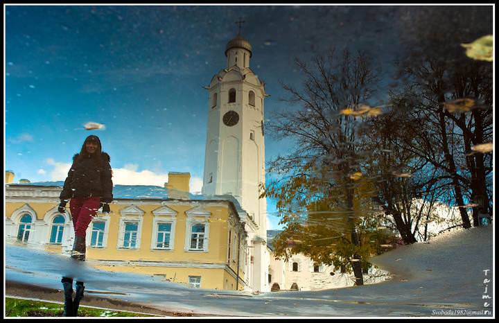 Великий Новгород